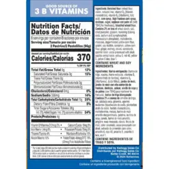 Pop-Tarts Frosted Pumpkin Pie 16 pack - Image 3